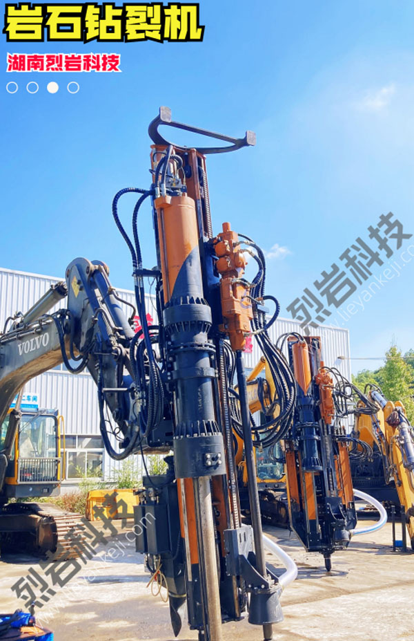 靜態(tài)巖石劈裂機