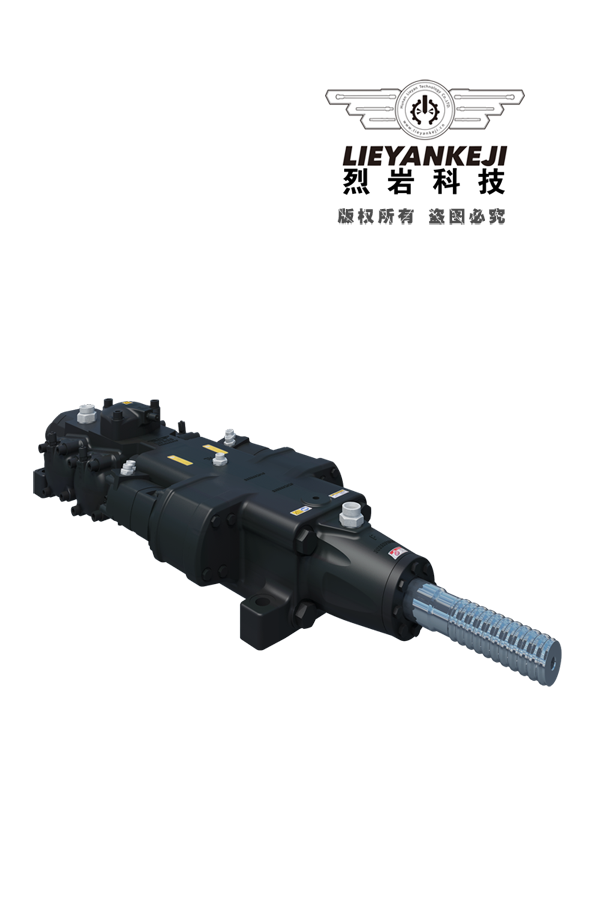 LD33S-T51 液壓鑿巖機